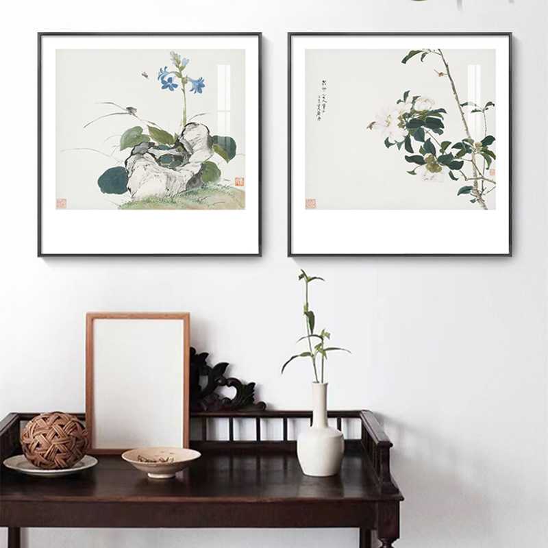 新中式牡丹花组合卧室床头挂画原木风花鸟禅意客厅沙发背景装饰画