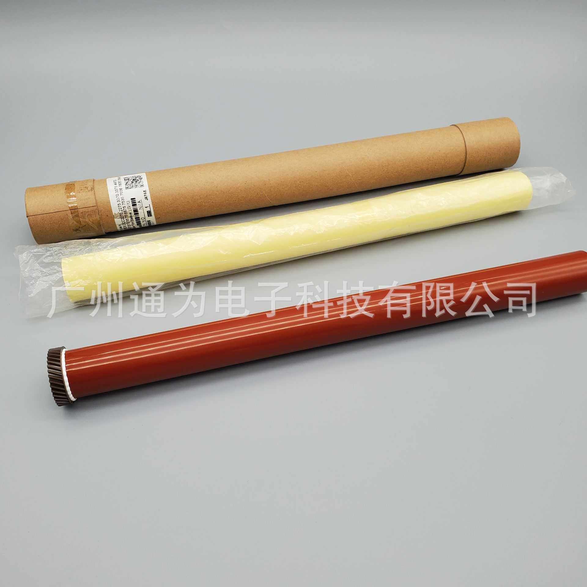 施乐7525 7535 7545 7556 7830 7835 7845 7855 IV C3370定影膜,鲜花速递/花卉仿真/绿植园艺,其它园艺用品,淘宝优惠券,粉丝福利购,淘宝优惠卷