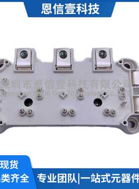 SEMIX151GD128DS SEMIX71GD12E4S SEMIX302KT16S SEMIX302KT16S