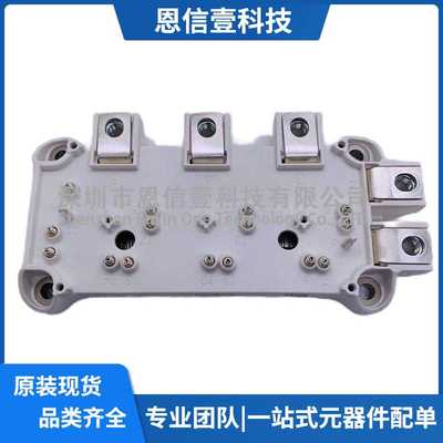 SEMIX151GD128DS SEMIX71GD12E4S SEMIX302KT16S SEMIX302KT16S