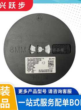 LRC原装 LMBT3904WT1G 丝印AM SOT-323 NPN 40V 200mA 贴片三极管