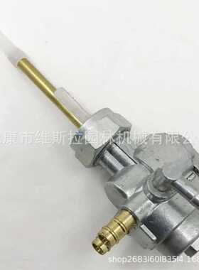 KAWASAKI? H2 750 H1 500 Ss350? 51023-040 油箱开关