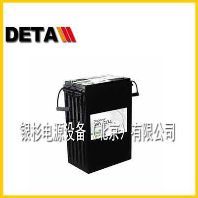 加拿大Discover蓄电池EVGH6A-A    6V230AH电动平板车电池