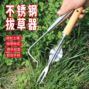 砖缝除草神器工具拔草器墙缝石缝隙割草锄草连根多功能园艺除草刀