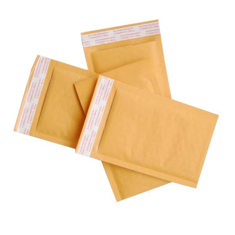 牛皮纸气泡袋邮政包装泡泡袋泡沫信封气泡袋厂多规格防震袋2636