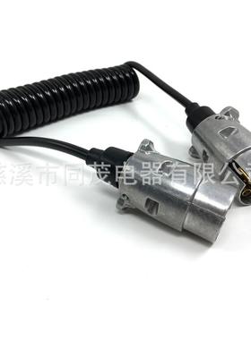 TM1102 连接器螺旋线 拖车连接器 7芯连接器