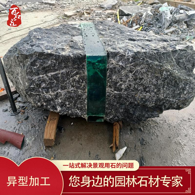 黑山石石雕水钵流水池花盆缸加工日式黑山石钵现代禅意庭院喷泉