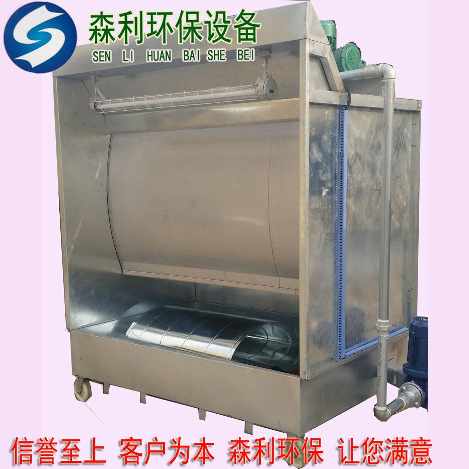 专业生产批量供应水帘柜喷漆台可移动喷漆柜喷油柜质优价廉诚信