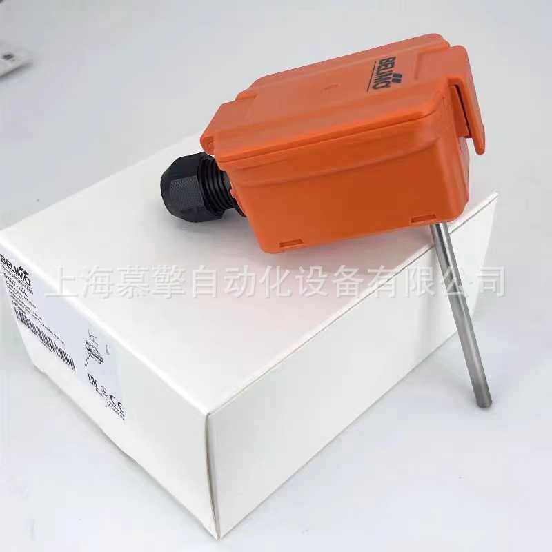 搏力谋01DT-1AN 1AH 1AL 1AP 1AR 1AT浸入式风管水管温度传感器