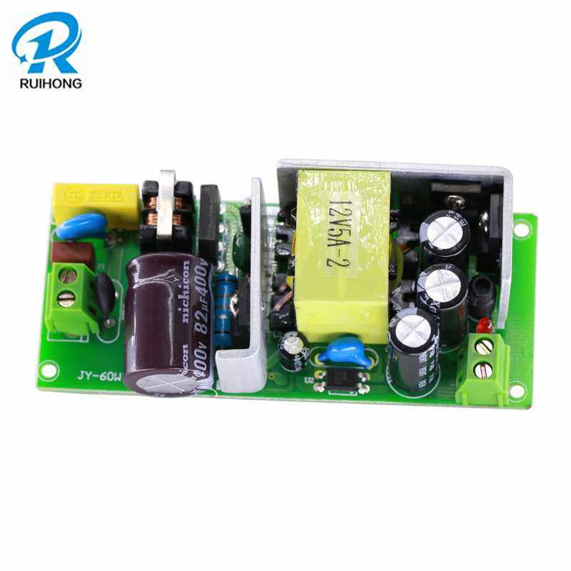 厂家直销220v转12v5a开关电源模块5v24v60w隔离恒压稳压工业裸板