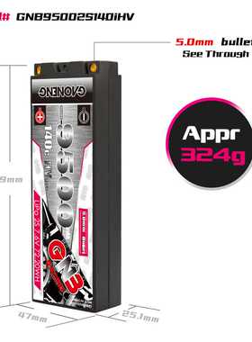 GNB高能9500mAh 2S 7.6V 140C HV适配1/10漂移大脚遥控车模锂电池