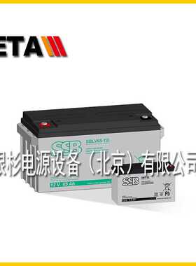 SSB德国蓄电池SBL55-12i    12V62AH机房UPS电源
