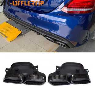 适用于奔驰W205C级C180C200C260L排气管改装 升级C63四出碳纤尾喉