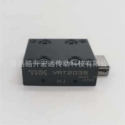 THK滑台VRU1025 VRU1035 VRU1045 VRU1055 VRU1065 VRU1075铸铁