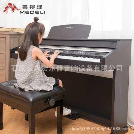 美得理电钢琴DP166初学者88键力度数码智能专业成人电子钢琴电钢
