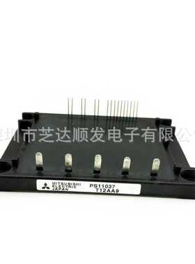 IGBT模块 PS11036-1 PS11043 PS11044  PS11025-A PS11022-A