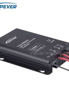 EPEVER Tracer1305LPLI 10A 12V MPPT  controller 路灯控制器
