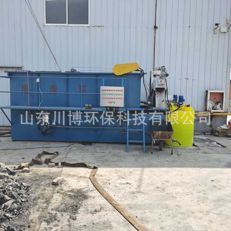 小型污水处理设备 屠宰污水 餐饮 工业废水处理设备 平流式气浮机