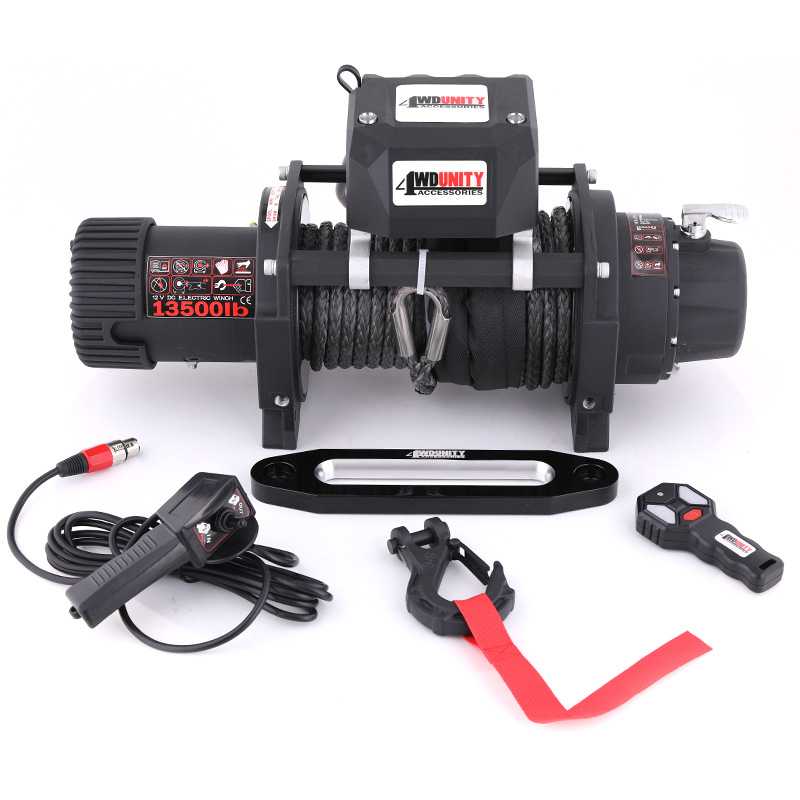工厂12V 13500磅电动绞盘纤维绳车载绞盘越野脱困自救牵引