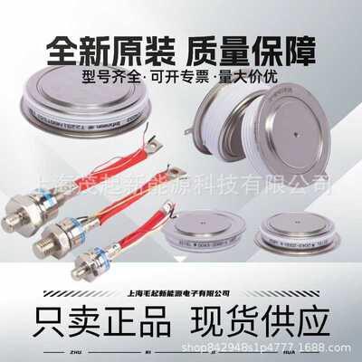 103PA160 103PA140 103PA120 103PA100 103PA80 103PA60