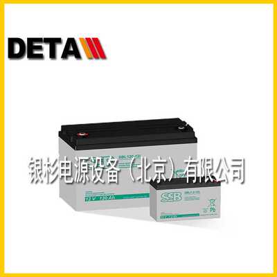 德国SSB蓄电池SBL 134R-12i 12V134AH电站电塔12V134AH深循环型