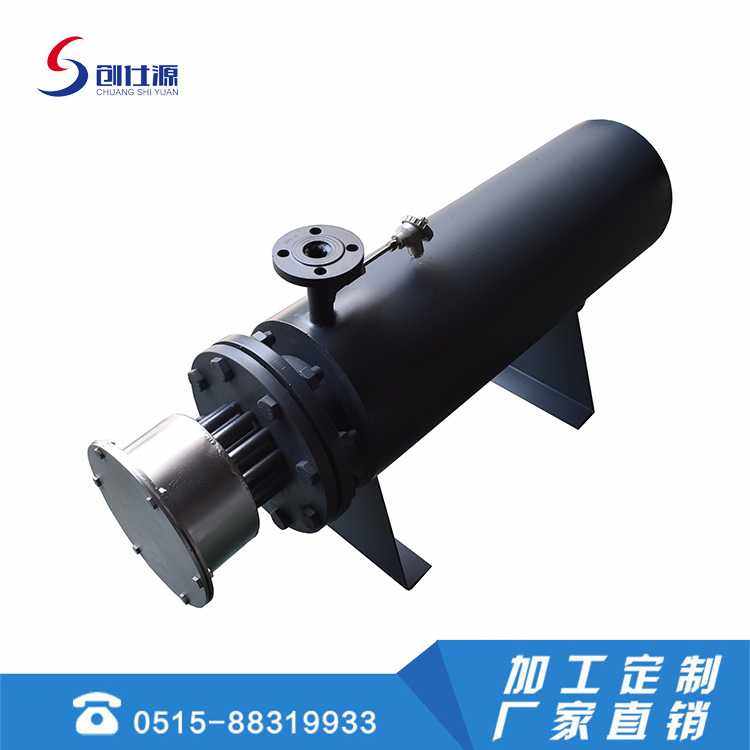 创仕源 防爆导热油加热器 管道电加热器 液体加热器  预热水循环,电子元器件市场,其它元器件,淘宝优惠券,粉丝福利购,淘宝优惠卷