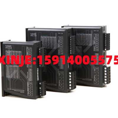 XINJE信捷 DP3L-224/-425/-565/-808/-808A/-11022A/3 步进驱动器