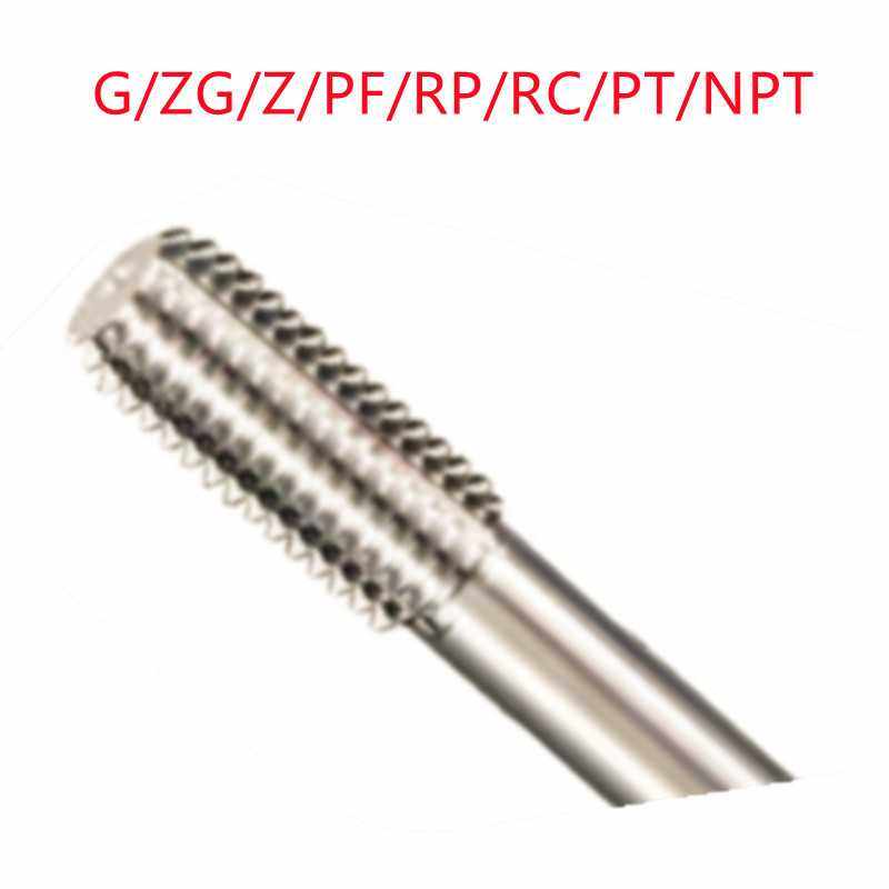 岭航G1/8-PF1/4-PT3/8-NPT1-RC1钨钢超硬 销售 管螺纹挤压丝锥