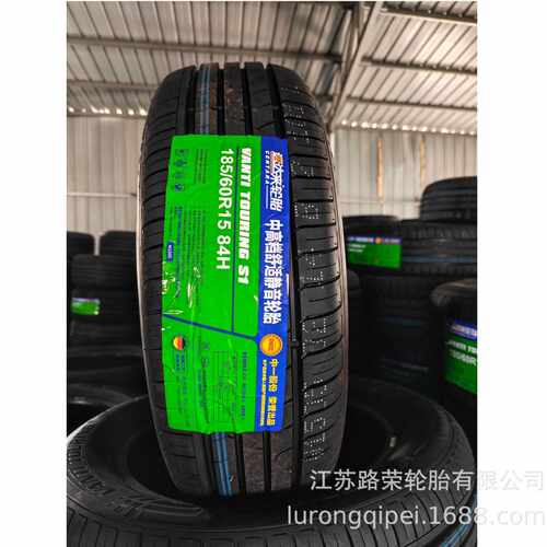 速达来舒适静音轮胎185/60R15适用于大众捷达POLO丰田威驰雅力士