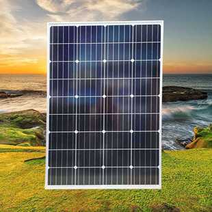 广东晶天太阳能发电板210W瓦72片solar panel太阳能蓄电池光伏板