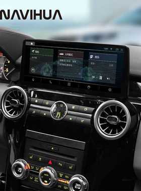 适用于路虎发现4老款改新款安卓大屏Carplay导航跨境热销