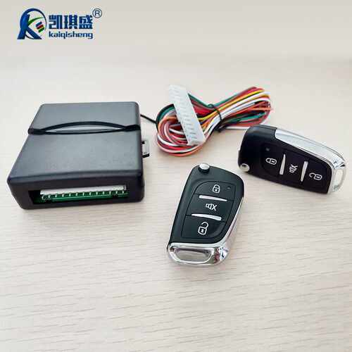 跨境直供汽车免钥匙进入keyless Entry遥控开关锁带开尾箱12V通用