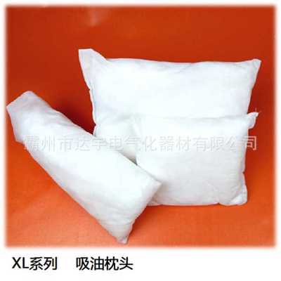 吸油棉枕海面油污处理吸油枕泄露处理包枕状吸油棉熔喷絮棉