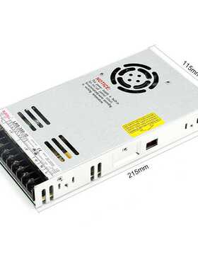 伊莱科LRS-350-12开关电源220转DC12V直流稳压变压器29A348W