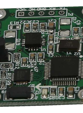 北微传感 SEC220二维电子罗盘   高精度电子罗盘