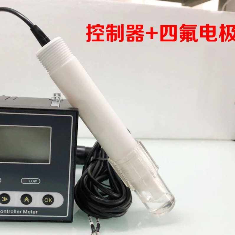 齐威工业在线PH-110电极传感器在线电极探头污水自来水酸碱度检