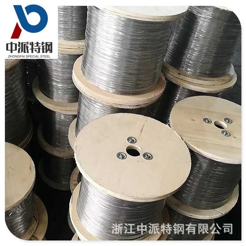 宁波供应镍铬丝Cr20Ni80电热丝电阻丝发热丝电炉丝0.1~2mm切割