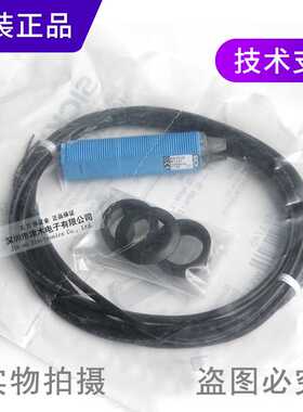 圆柱型光电传感器GRTE18-N1147反射型1066544光电开关M18
