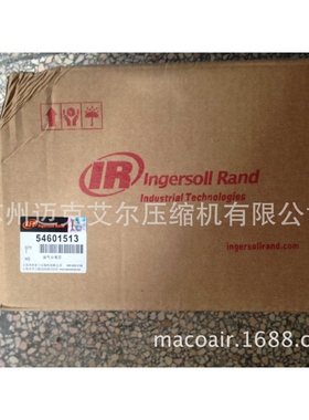 苏州英格索兰压缩机维修英格索兰油气分离器54595442/39831885