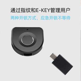 F163S抽屉指纹锁智能家具锁抽屉柜子智能锁电子锁