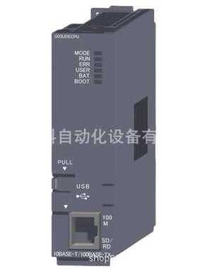 FX5U-32MR/ES  FX5U系列PLC 可编程控制器 基本CPU单元