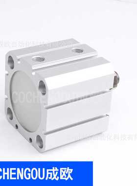 厂家直销 C55薄型气缸C55B CD55B50-10-15-20-25-30-35-40-45-50M