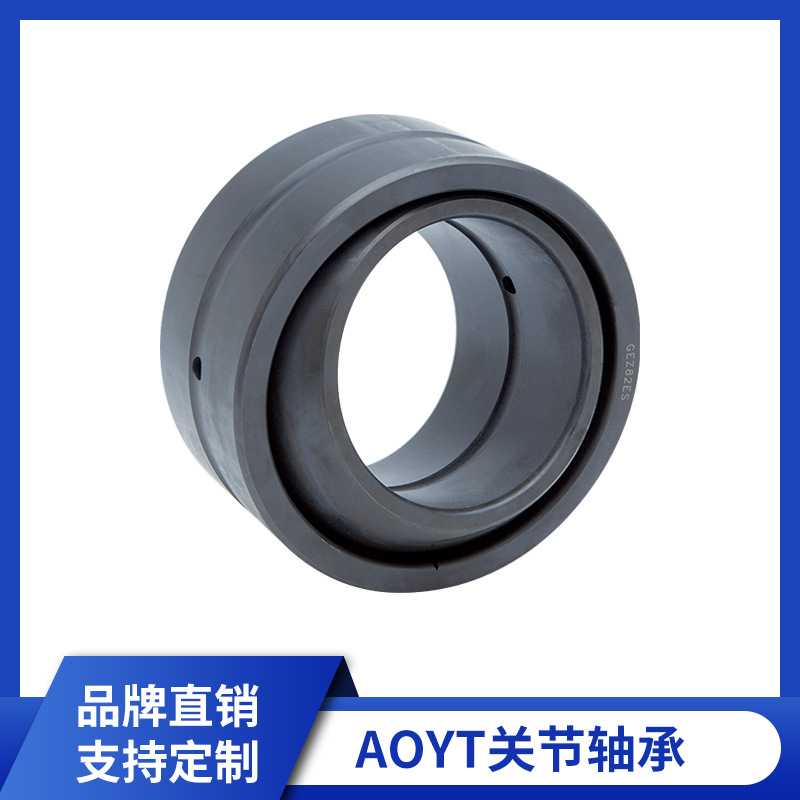 GE100LO GE90LO GE80LO GE70LO GE63LO GE60LO 向心关节轴承