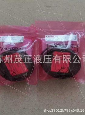 德国L+B兰宝LENORD+BAUER编码器GEL2444KMPG3K150