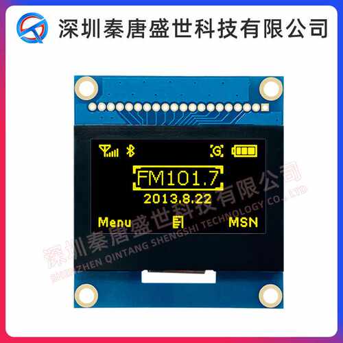 1.54寸oled 1.54模块12864点阵 80并口 SPI I2C ssd1305 1309白光