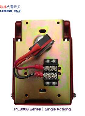 美式火灾报警火警开关按钮拉闸 Fire Alarm Pull Station