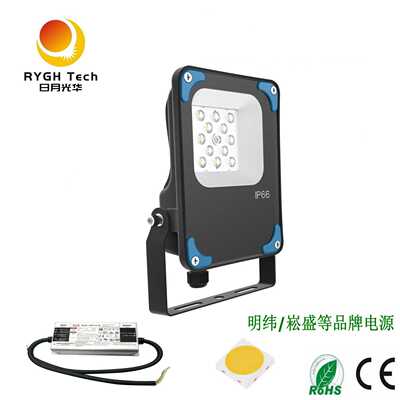 厂家直供户外防水LED投光灯10w20w30w50w100w1150w200w250w300w