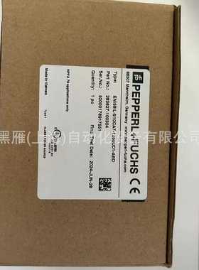 编码器ENI58IL-S10CA7-1250UD1-ABD