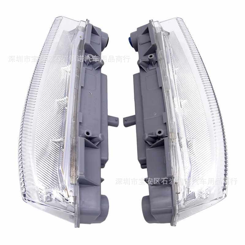 适用于 奔驰W204 W212 C250 E350 前保险杠雾灯杠灯LED日行灯,电子元器件市场,其它元器件,淘宝优惠券,粉丝福利购,淘宝优惠卷