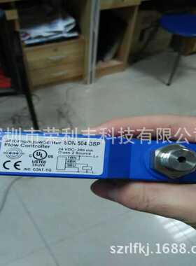 全新SDN 504 GSP流量传感器 德国EGE流量传感器